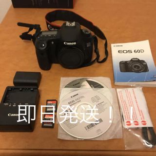 キヤノン(Canon)のgood market様専用！！Canon  eos 60D おまけ付き！！(デジタル一眼)