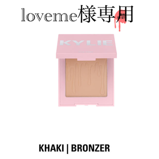 カイリーコスメティックス(Kylie Cosmetics)のKYLIE cosmetic bronzer(フェイスパウダー)