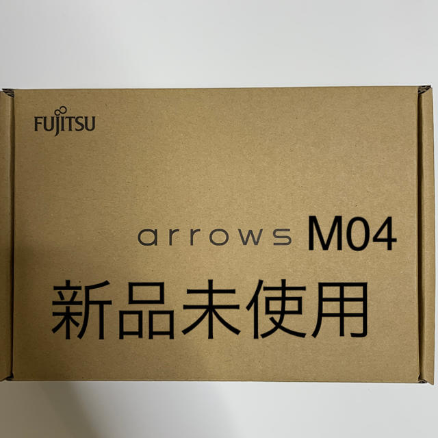 ☆新品☆ arrows m04 UQモバイル ブラック