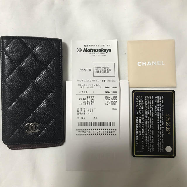 CHANEL - 美品CHANEL iPhone5ケースキャビアスキンの通販 by ♡Ladymerry♡｜シャネルならラクマ