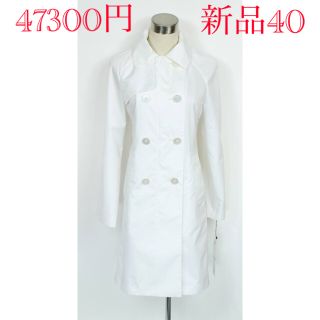 ラピーヌ(LAPINE)の新品 4.7万 40 ジョコンダ ロイヤル スプリングコート 白 ラピーヌ(スプリングコート)