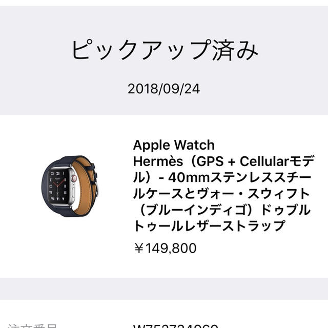 Apple Watch(アップルウォッチ)のapple watch メンズの時計(腕時計(デジタル))の商品写真