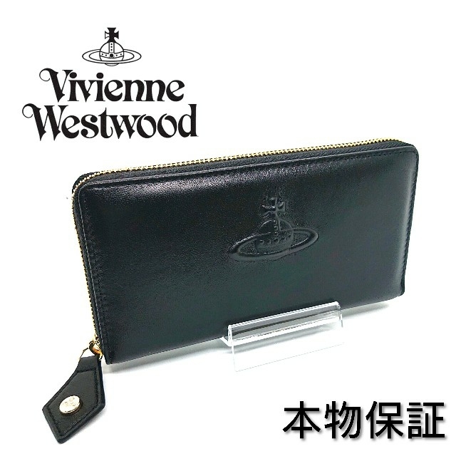 ヴィヴィアンウェストウッドVivlenneWestwoodビックオーブ長財布新品