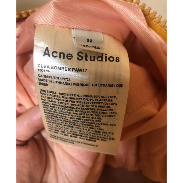 ACNE(アクネ)のAcneStudiosのボンバージャケット レディースのジャケット/アウター(ブルゾン)の商品写真