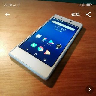 キョウセラ(京セラ)のQuaPhone KYV37(スマートフォン本体)