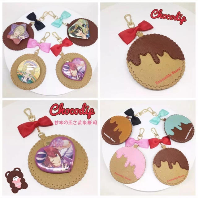 新品☆あんスタ☆チョコ型オリジナルホルダー☆チョコミント☆2