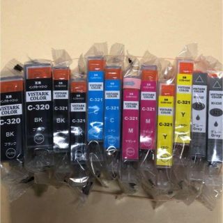 キャノン BCI-320 + 321 互換インク 6色x2セット【A002】(その他)