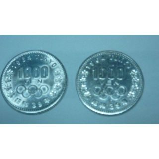 東京オリンピック千円銀貨2枚(貨幣)