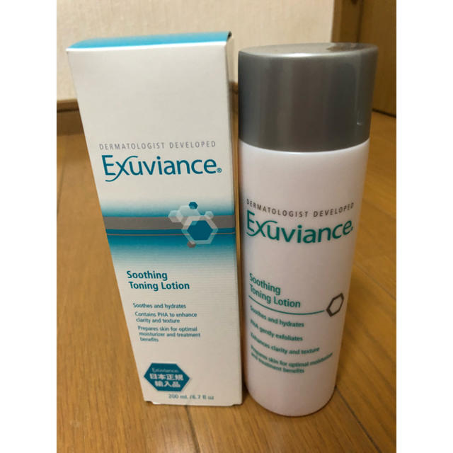 Exuviance(エクスビアンス)の化粧水 コスメ/美容のスキンケア/基礎化粧品(化粧水/ローション)の商品写真