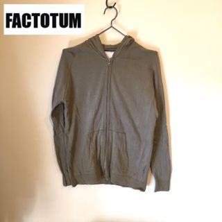 ファクトタム(FACTOTUM)のFACTOTUM ジップアップパーカー(パーカー)