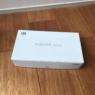 シャープ(SHARP)のにゃんぱちさん専用 AQUOS sense エアリーブルー 新品未使用(スマートフォン本体)