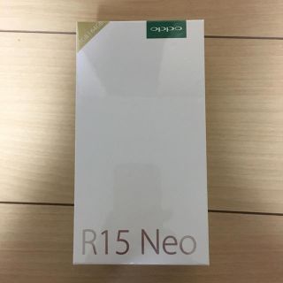 OPPO R15 Neo(スマートフォン本体)