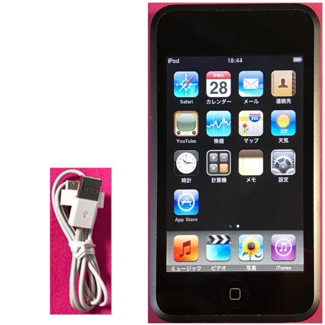 Apple - 動作正常 iPod touch 初代 A1213 (MA623J) 8GBの通販 by digital shop｜アップルならラクマ