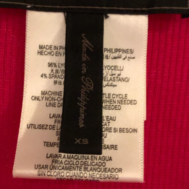 BCBGMAXAZRIA(ビーシービージーマックスアズリア)のBCBGMAXAZRIA 正規品 カットソー リヨセル 日本size M レディースのトップス(カットソー(長袖/七分))の商品写真