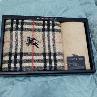 バーバリー(BURBERRY)のバーバリータオルセット(タオル/バス用品)