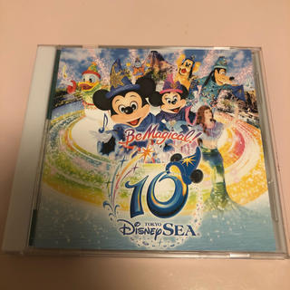 ディズニー(Disney)のディズニーシー  CD  Be magical(その他)