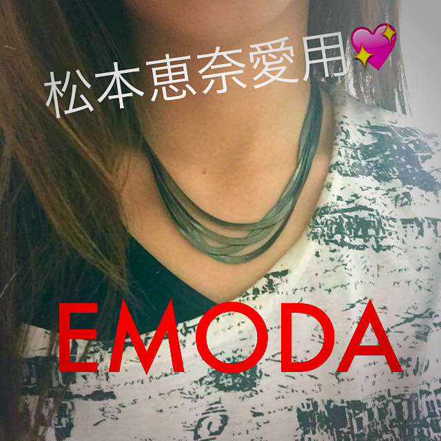 松本 恵奈 emoda