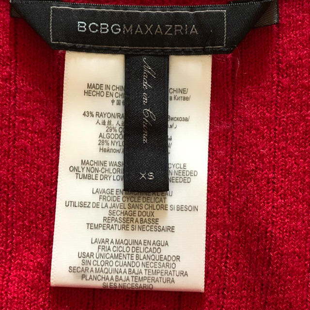 BCBGMAXAZRIA(ビーシービージーマックスアズリア)のBCBGMAXAZRIA ニットワンピース 正規品 Aライン 日本M size レディースのワンピース(ひざ丈ワンピース)の商品写真