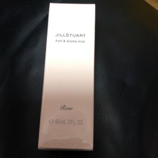 ジルスチュアート(JILLSTUART)のジルスチュアート保湿液(化粧水/ローション)