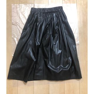 エムエスジイエム(MSGM)のMSGMのフェイクレザースカート(ロングスカート)