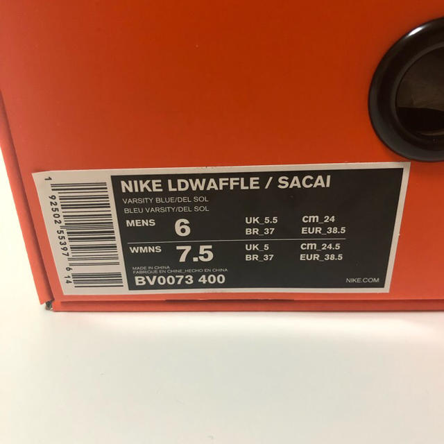 sacai(サカイ)のsacai × NIKE LDWAFFLE SACAI SNEAKER  レディースの靴/シューズ(スニーカー)の商品写真