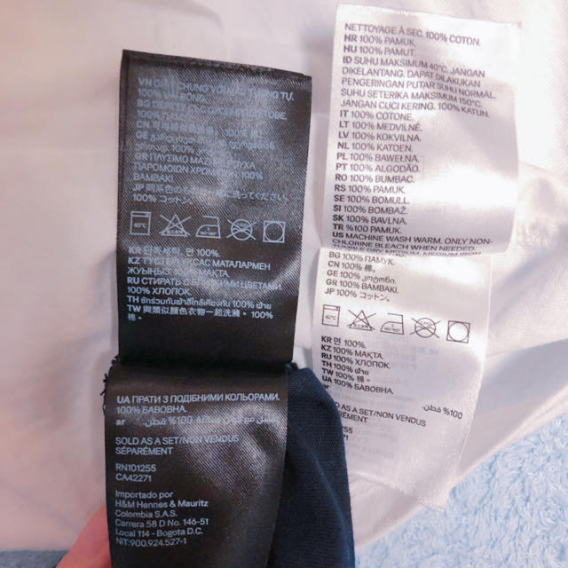 H&M(エイチアンドエム)のH&M❤︎ロンT 2枚セット キッズ/ベビー/マタニティのベビー服(~85cm)(Ｔシャツ)の商品写真