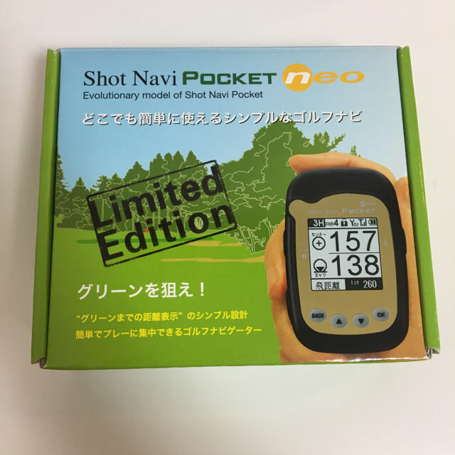 【ゆうた様専用】ShotNavi Pocket neo スポーツ/アウトドアのゴルフ(その他)の商品写真