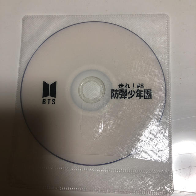 防弾少年団(BTS)(ボウダンショウネンダン)のBTS DVD エンタメ/ホビーのタレントグッズ(アイドルグッズ)の商品写真