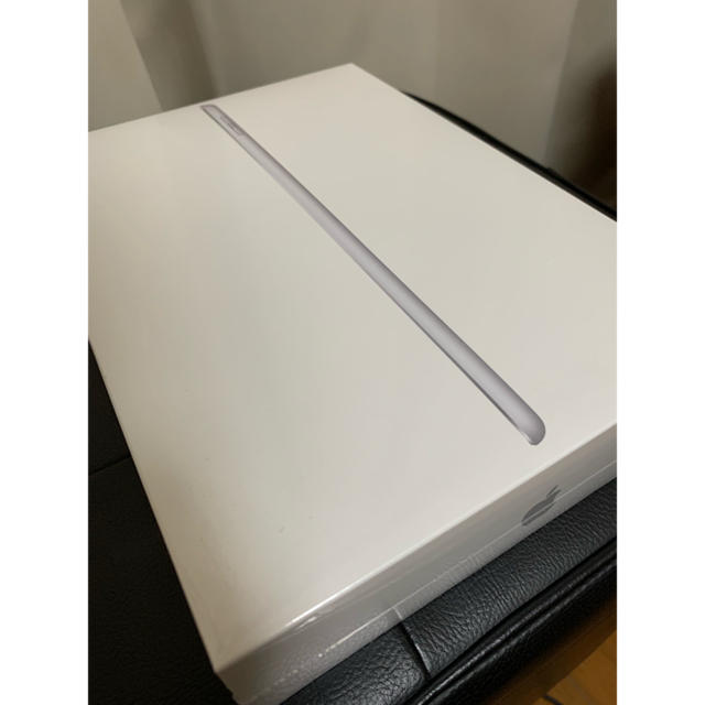 【新品未開封】 iPad  Wi-Fi 32GB 2018 シルバーPC/タブレット