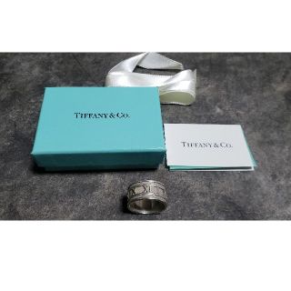 ティファニー(Tiffany & Co.)のティファニーアトラスリング(リング(指輪))