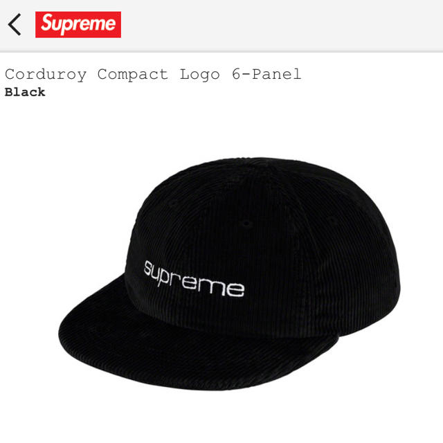 帽子supreme キャップ