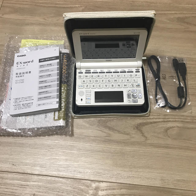 CASIO 電子辞書 EX word XD-U7300