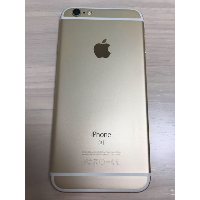 iPhone(アイフォーン)の専用 iPhone 6s 64gb gold 本体 1500円相当ケース付き スマホ/家電/カメラのスマートフォン/携帯電話(スマートフォン本体)の商品写真