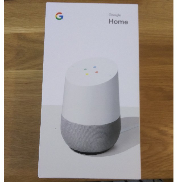 Google Home