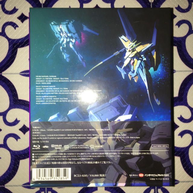 BANDAI(バンダイ)の劇場版 機動戦士ガンダムOO 【初回限定生産】 [Blu-ray] エンタメ/ホビーのDVD/ブルーレイ(アニメ)の商品写真