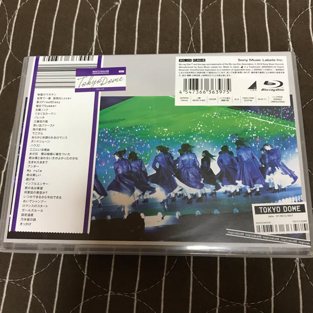 乃木坂46(ノギザカフォーティーシックス)の乃木坂46 真夏の全国ツアー2017 東京ドーム Blu-ray エンタメ/ホビーのDVD/ブルーレイ(ミュージック)の商品写真