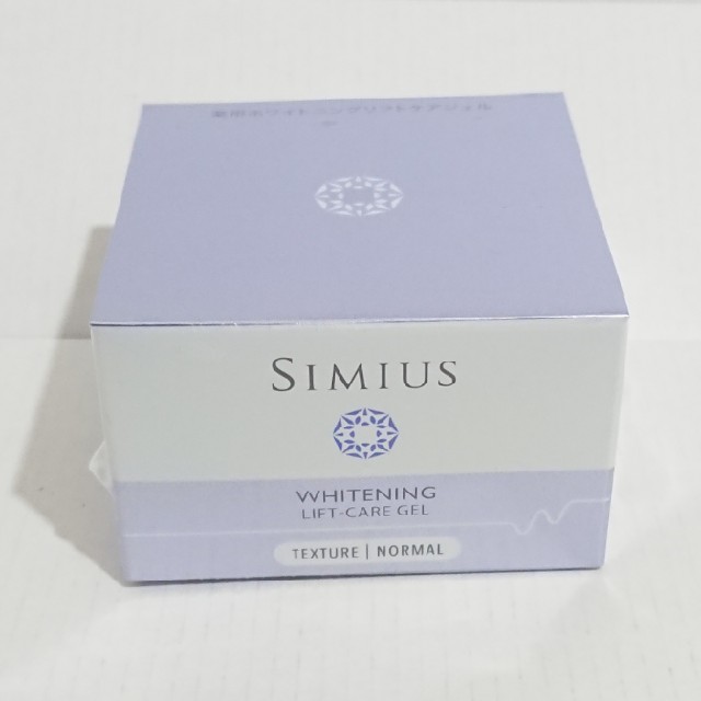 新品・未開封♥メビウス製薬『シミウス』薬用ホワイトニング リフトケアジェル