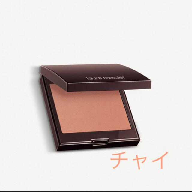 Laura mercier 国内完売品 チャイ