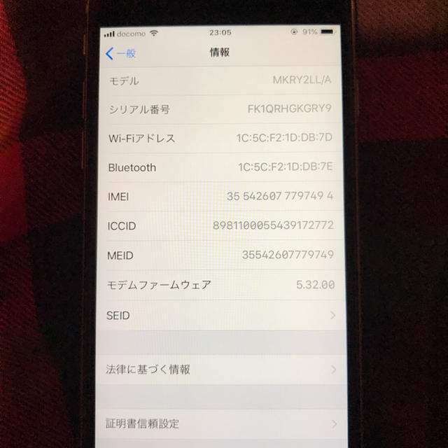 スマホ/家電/カメラiPhone 6s  Space Gray 64 GB SIMフリー 海外版