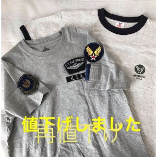 アヴィレックス(AVIREX)のアヴィレックス、ヒューストンＴシャツ2枚組(Tシャツ/カットソー(半袖/袖なし))