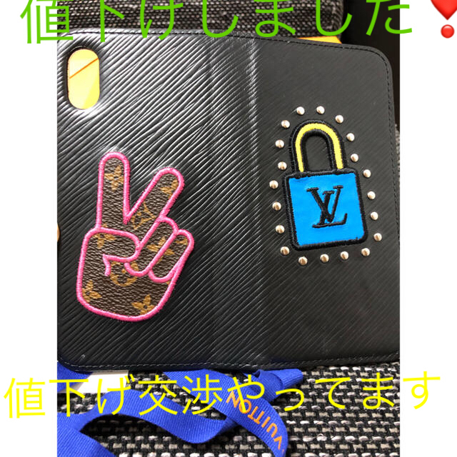 LOUIS VUITTON - ルイヴィトン フォリオ iPhoneケースの通販 by りり's shop｜ルイヴィトンならラクマ