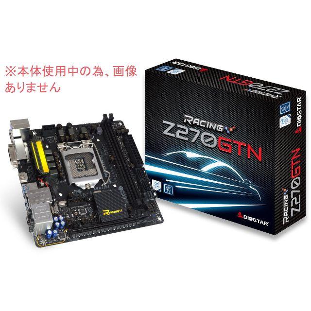 PCパーツ美品 BIOSTAR Z270GTN マザーボード Mini-ITX