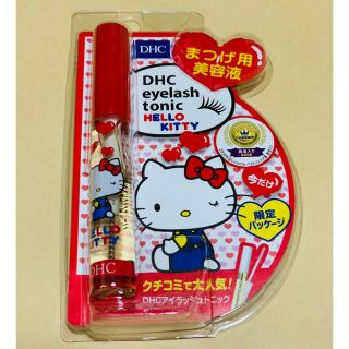 ディーエイチシー(DHC)のDHC アイラッシュトニック ハローキティ(まつ毛美容液)