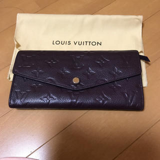ルイヴィトン(LOUIS VUITTON)の美品 正規品 ルイヴィトン アンプラント  紫 長財布(財布)