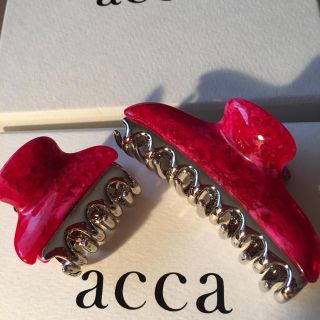 acca◇深紅キラキラ◇小クリップ◇美品