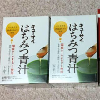 ヤマダヨウホウジョウ(山田養蜂場)のはちみつ青汁(青汁/ケール加工食品)