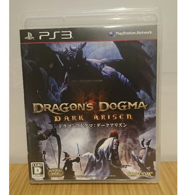 PlayStation3(プレイステーション3)のPS3 ソフト DRAGONS DOGMA DARK ARISEN エンタメ/ホビーのゲームソフト/ゲーム機本体(家庭用ゲームソフト)の商品写真