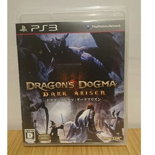 プレイステーション3(PlayStation3)のPS3 ソフト DRAGONS DOGMA DARK ARISEN(家庭用ゲームソフト)