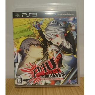 プレイステーション3(PlayStation3)のPS3 ソフト P4U PERSONA the ultimated ペルソナ(家庭用ゲームソフト)