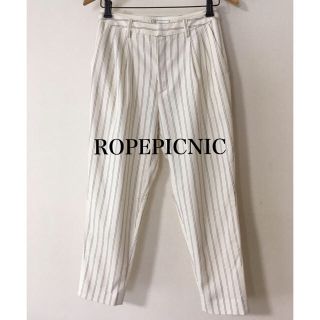 ロペピクニック(Rope' Picnic)の専用です(カジュアルパンツ)